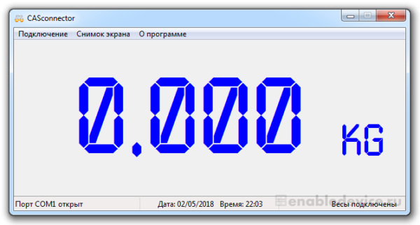 Подключение весов мидл к компьютеру